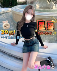 舒壓按摩 - 2025-02-01T002645.625