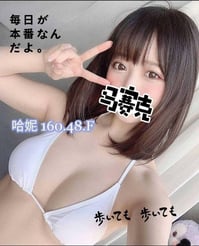 舒壓按摩 - 2025-02-01T002645.867