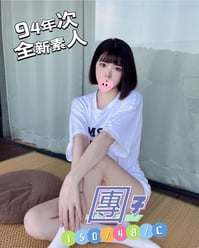 舒壓按摩 (22)