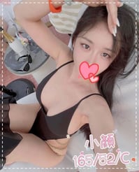 舒壓按摩 (26)