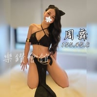 舒壓按摩 (63)