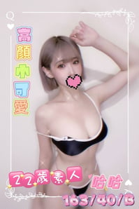 舒壓按摩 (19)